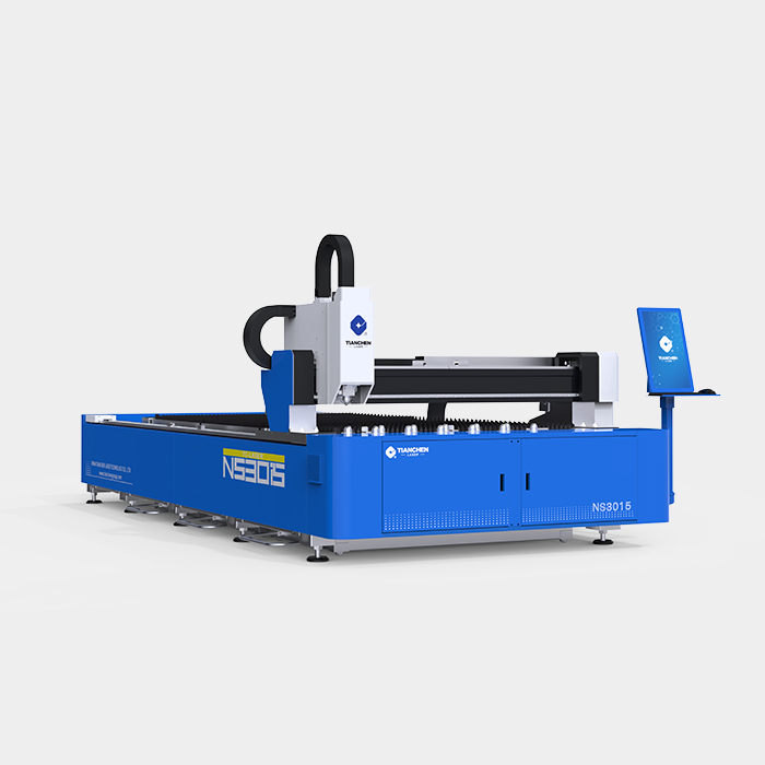 集約經濟型激光切割機NS3015